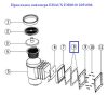 Uszczelka skimmera EMAUX EM0010 2051006 - obrazek 2