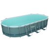 Basen stelażowy Bestway 56710 (549х274х122 cm) z filtrem wkładowym, drabinką i pokrywą - obrazek 2